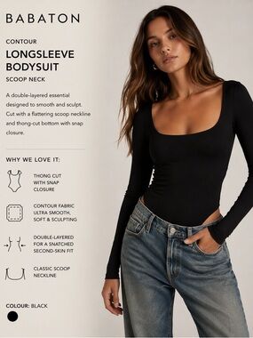 Aritzia Babaton Contour Square Neck Long Sleeve Bodysuit Classic Minimalist 2XS